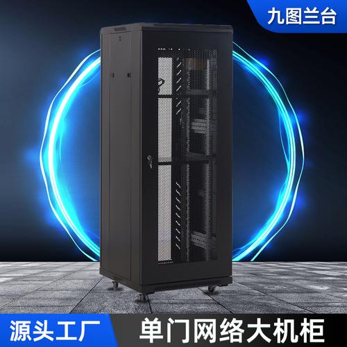 18-42U網(wǎng)絡(luò)機(jī)柜 大型加厚單門服務(wù)機(jī)柜的選型與網(wǎng)絡(luò)交換機(jī)部署指南