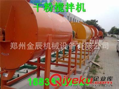 立式膩?zhàn)臃蹟嚢铏C(jī) 臥式砂漿攪拌機(jī) 有機(jī)肥攪拌機(jī) 無機(jī)肥攪拌機(jī)-鄭州金辰機(jī)械設(shè)備提供立式膩?zhàn)臃蹟嚢铏C(jī) 臥式砂漿攪拌機(jī) 有機(jī)肥攪拌機(jī) 無機(jī)肥攪拌機(jī)的相關(guān)介紹、產(chǎn)品、服務(wù)、圖片、價(jià)格鄭州金辰機(jī)械設(shè)備、制砂機(jī);烘干機(jī);破碎機(jī);水泥磚機(jī);粉碎機(jī);破碎機(jī);烘干機(jī);球磨機(jī)