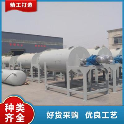 干粉砂漿攪拌機(jī)在黔東南、丹寨、施秉、黔南、貴陽、黔西南的應(yīng)用與優(yōu)勢