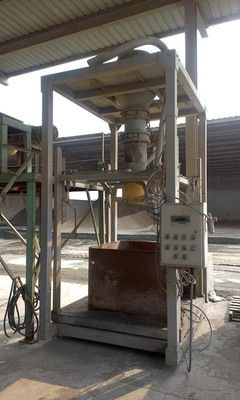 GZM-50A-干粉砂漿灌裝機(jī)專業(yè)生產(chǎn)商 _供應(yīng)信息_商機(jī)_中國儀表網(wǎng)
