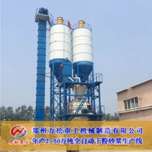 干粉砂漿 從幕后建材到現代化建筑的堅實引擎