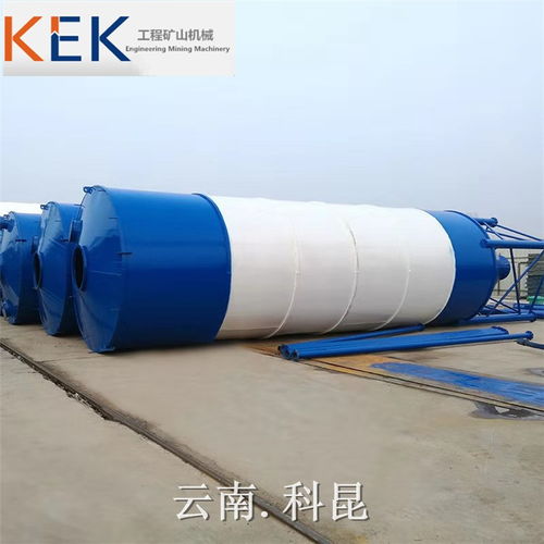 怒江之畔的堅固力量 社旗干粉砂漿罐及配件全解析